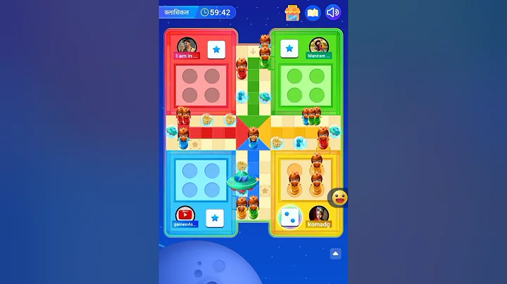 Ludo king 👑 how to Ludo game in 4 players ❌ Ludo player in 4 players 🥳 #gameplay 