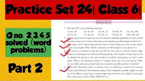 Practice Set 24| 6th Std| Maths |Ch 9 HCF-LCM  solved explained in hindi|Class 6 |Part 2