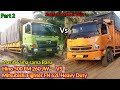 Mitsubishi Fighter FN 62L VS Hino 500 FM 260 JW Dijalan Lumpur Sama Gardan Dua || Sama Barunya