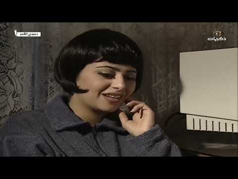 مسلسل دموع القمر الحلقة الثالثة