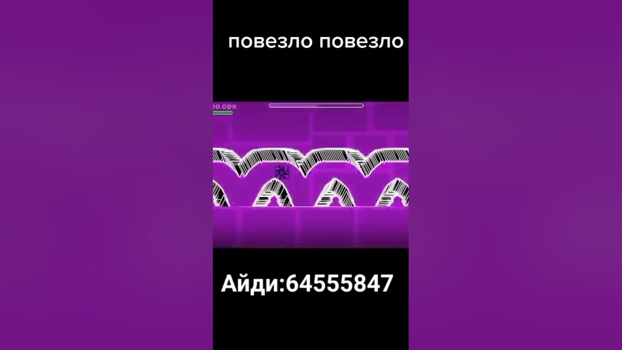 гд - YouTube