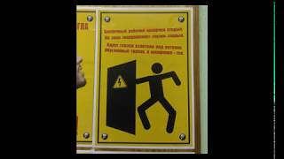 Это Россия, детка! Прикольные плакаты, вывески, таблички. Это Россия, детка! Прикольные плакаты, вывески, таблички.