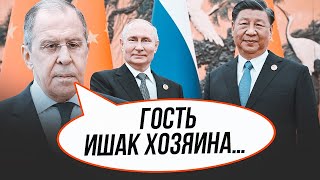 🔥Вот О Чем Договорились Путин И Си! Намек Лаврова Все Расставил На Места! Рф Начнет Постепенно...