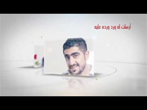 اراضيه احمد عبدالرحمن 2016   