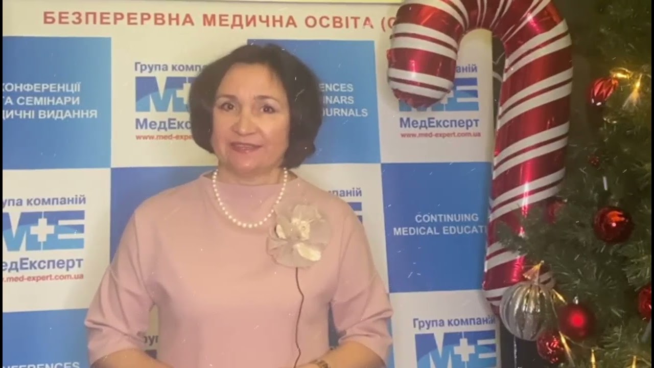 Привітання З Новим Роком та Різдвом Христовим від Ірини Мазур