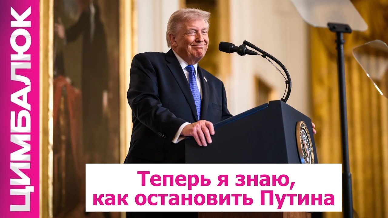 Хаменеи под ракету подставили СВОИ. Путина ждет такая же судьба