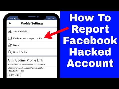 How To Report Facebook Account || Kaise Report Kare FB Hack Account Ka ,FB Account UnHacked...