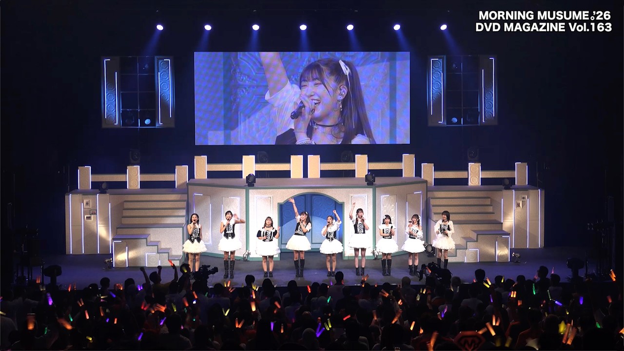 イベント :: モーニング娘。'26 コンサートツアー春 - Rays Of Light
