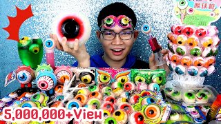 ชาเลนจ์ เยลลี่ลูกตายักษ์ ขนมลูกกะตาทุกแบบบนโลก #Mukbang #ASMR Gummy Eyeballs Challenge 젤리 안구:ขันติ