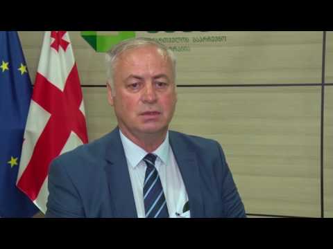 ბოსნია და ჰერცეგოვინას დელეგაცია ცესკოში