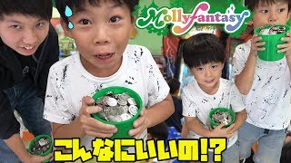 ★モーリーファンタジー☆Mollyfantasy★ こんな大量の兄弟対決あり！？初体験で大興奮の仲良し兄弟 brother4