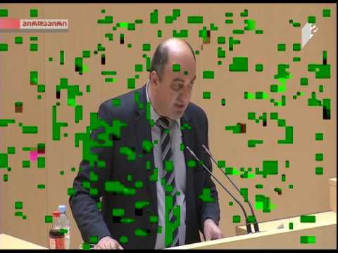 უჩა ნანუაშვილი