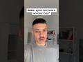 Grass когда дроп #grass #airdrop #дроп #майнер