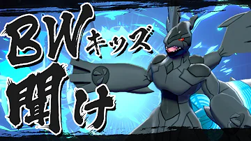 ダイパキッズ Vs Bw キッズ Mp3