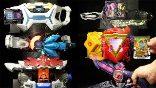 【廃盤・極美品】ジョンバルベイトス ダークレーベル ライダー 125m 闇レジェンドl」 仮面ライダー【変身ベルト】