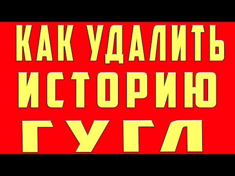 Видео: Как сообщить о поддельной учетной записи Twitter: 5 шагов (с изображениями)