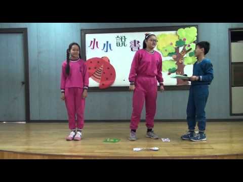 103-小小説書人09