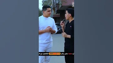 اسم النبي محمد بالكامل 