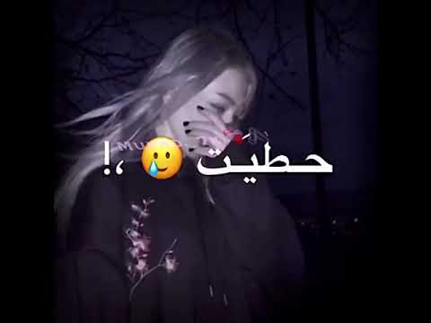 خبيت جوات القلب صورة الك تذكار 