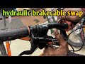 How to swap hydraulic brake hoses cablehydraulic brake cable change cycling hydraulic viral