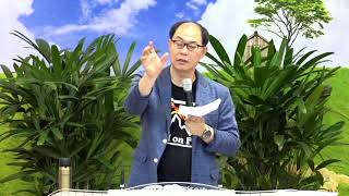 20190705 고성 선교 새벽예배 [12차 고성2] 권력의 길 vs 사랑의 길 마가복음 [홍대새교회 전병욱목사 설교]