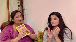 Gita Jayanti 2021 Aarti Bhagwad Gita home saritajoshibhajans