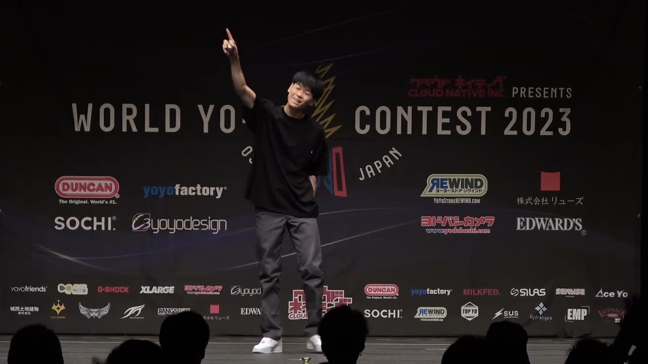 2023World SemiFinal 1A 05 Kohei Nishimura