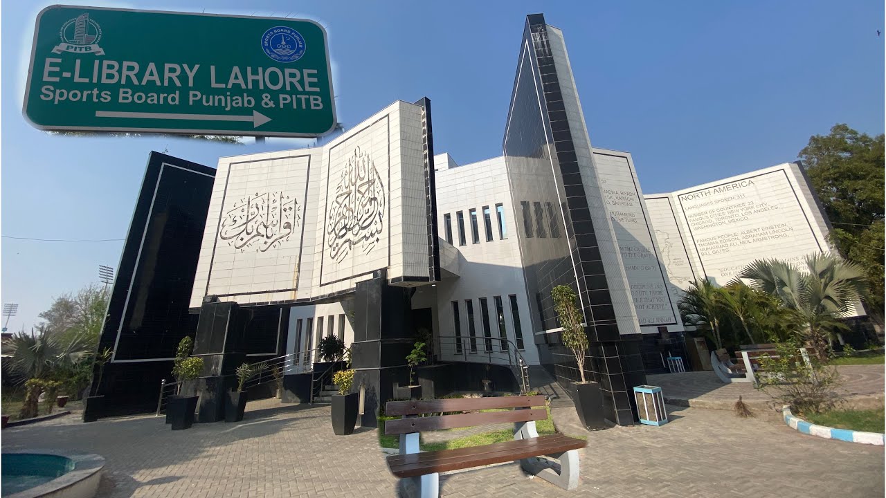 E Library Lahore Pakistan! - YouTube