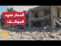 كاميرا الجزيرة ترصد المشهد من بلدة رياق في البقاع كاميرا الجزيرة ترصد المشهد من بلدة رياق في البقاع