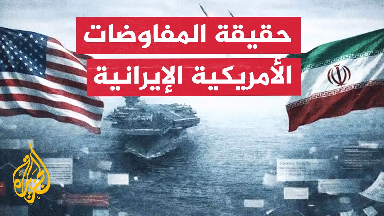 ����� ������ ������ ��� ����� ��������� ��������� �������
 - نشر قبل 10 دقيقة