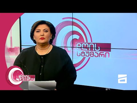 დღის სტუმარი 12:45 - 4.03.2021