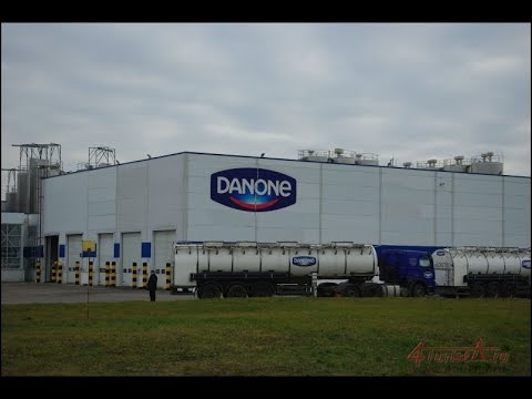 Danone