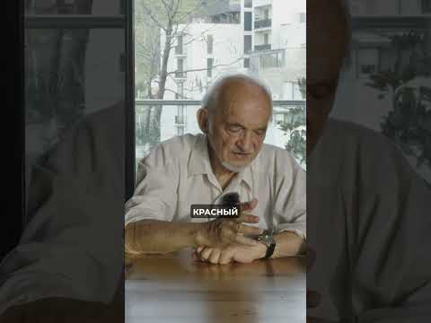 Палитра полезных витаминов