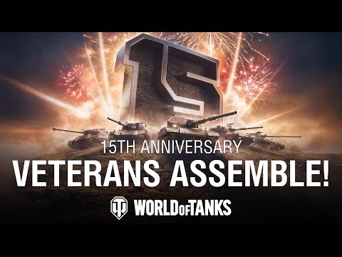 kein Name: 15th Anniversary: Join the Celebrations