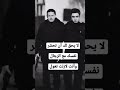 لا يحق لك أن تحشر نفسك مع الرجال مراد علم دار وادي الذئاب حالات واتساب لايك واشتراك لا يحق لك أن تحشر نفسك مع الرجال مراد علم دار وادي الذئاب حالات واتساب لايك واشتراك
