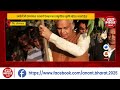 राज्यपाल आचार्य देवव्रतजी ने किया उमरेठी के प्राकृतिक कृषि मॉडल फार्म का दौरा#anantbharat#GirSomnath