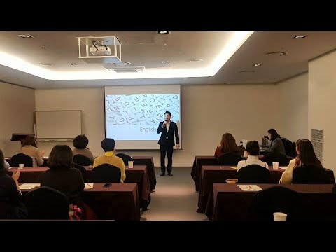[속초영어] 안녕하세요 John's English 대표 John입니다.