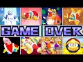 デデデ大王のゲームオーバー集 まとめ 進化の歴史 星のカービィ64 カービィファイターズ2 2000 2020 30周年記念 デデデ大王のゲームオーバー集 まとめ 進化の歴史 星のカービィ64 カービィファイターズ2 2000 2020 30周年記念