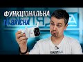 Огляд WiFi камери відеоспостереження TP-Link TAPO-C320WS.