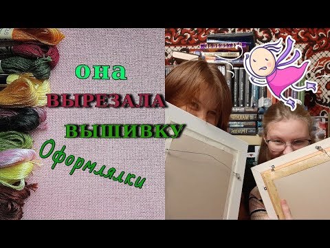 Ярославль вышивка на одежде