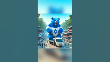 bear 🐻 Islamic Shorts | Riyad Algorithm Indonesia #shorts #video #youtubeshorts #fyp #tiktok #reels