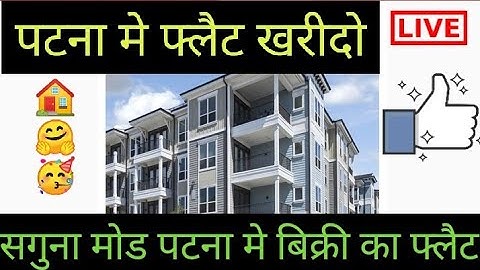 सगुना मोड पटना मे फ्लैट 🏠 / Flat in saguna more / flat for sale in patna @ZaikaPatnaKa