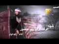 جديد 2015 شيله الوقت فرقنا يابو منصور أداء زايد نوار جديد 2015 شيله الوقت فرقنا يابو منصور أداء زايد نوار