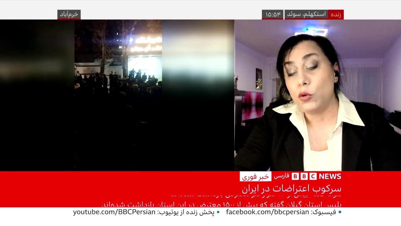 اخبار ساعت شش عصر