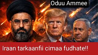 Oduu Ammee Iraan bakakkaa robsite | aarri samii haguuge, UAE, sa'udi, Qatar, kuat.. 19 Mar 2026