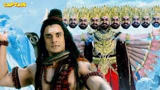 रावण ने उठाया कैलाश तो भगवान शिव को आया क्रोध ? | Sankat Mochan Mahabali Hanuman EP 22