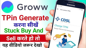 Grow TPin kaise generate kare | how to generate TPin in CDSL | How To generate Grow TPin