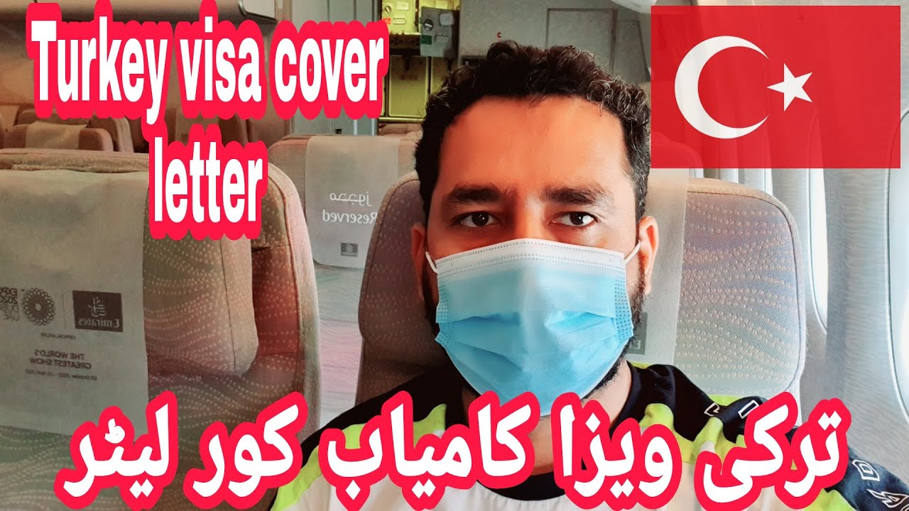 turkey visa cover letter sample