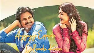 O Pilla Suhanella Whats App Status Video Gabbar Singh Status Video