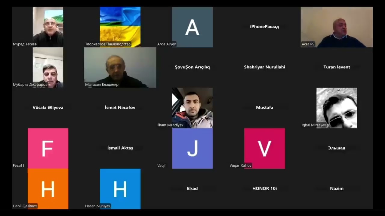 19 декабря 2025 г.